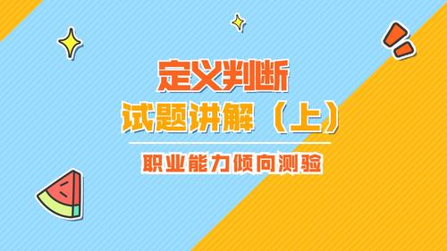 阿斯达年战记实战解析从入门到精通